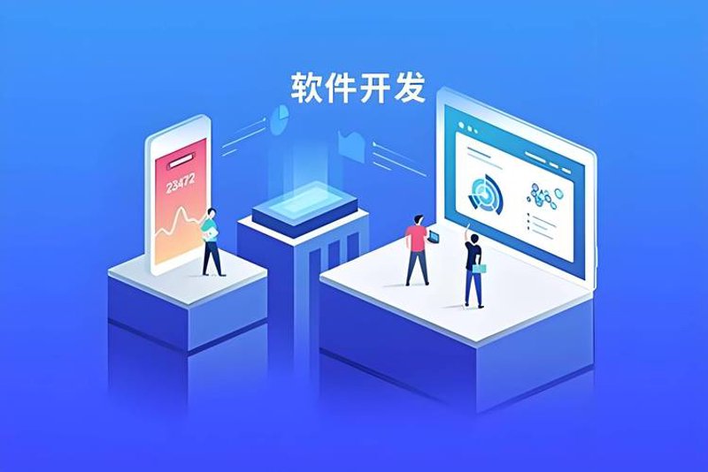 济南网站制作行业：紧跟时代步伐，为企业插上数字化翅膀