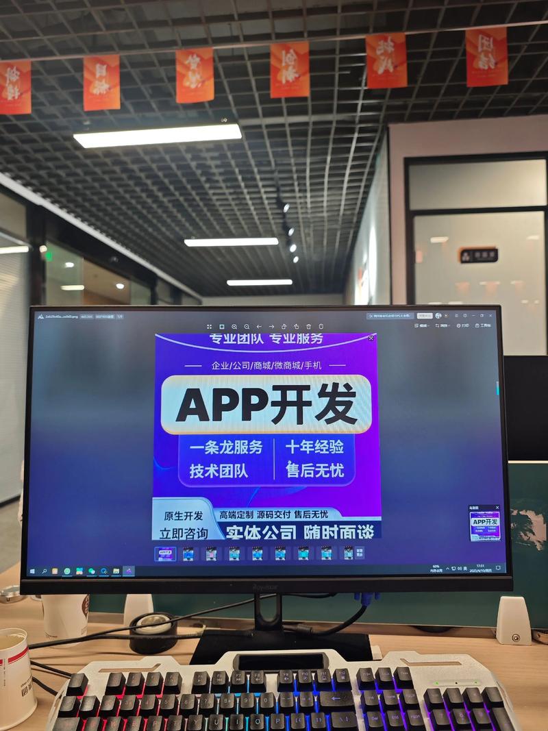 选择最适合您的济南网站建设服务商