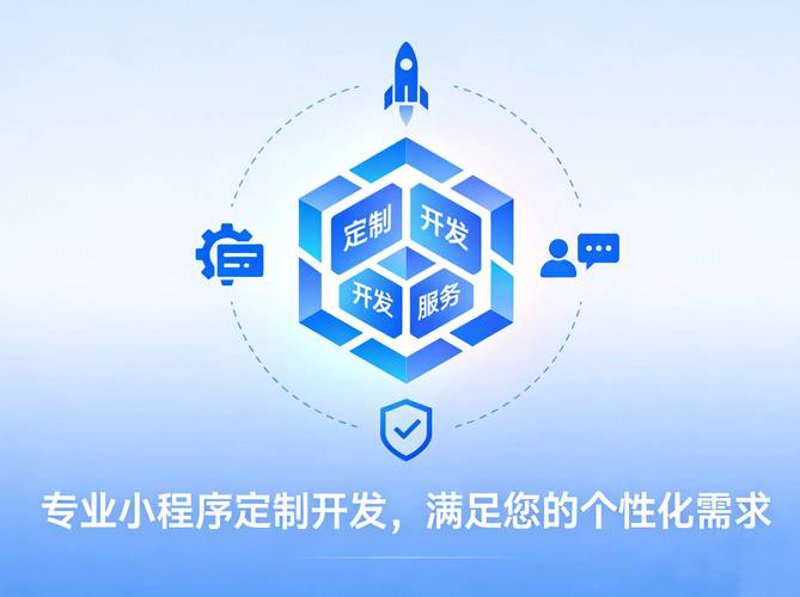 济南网站建设:紧跟数字时代步伐