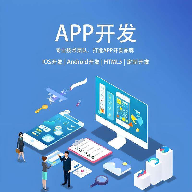互联网时代的企业形象——揭秘济南网站制作的魅力
